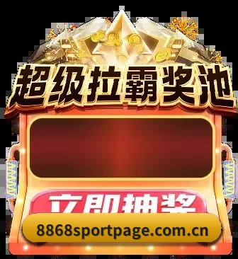 算法与竞技深度融合
